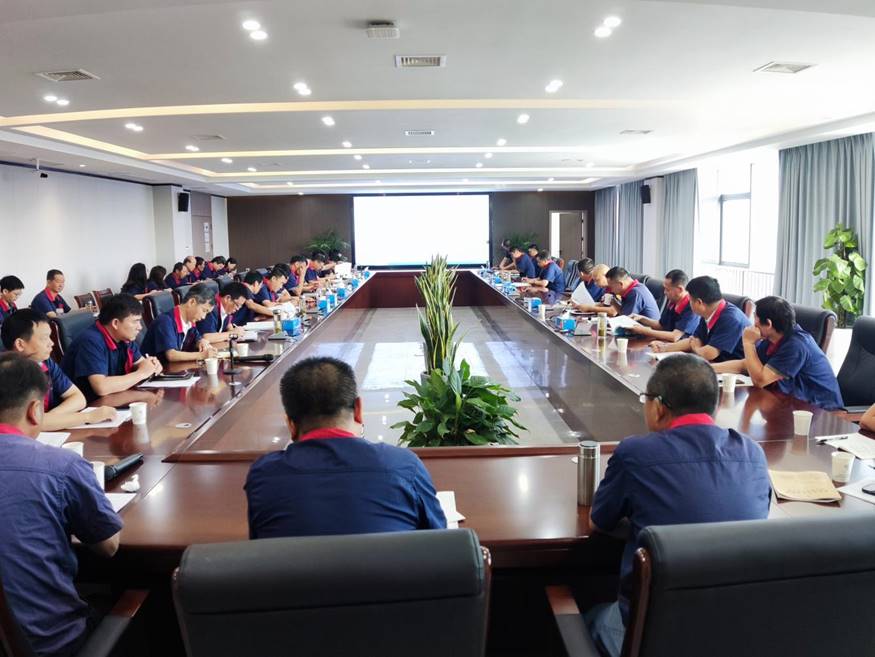公司召開8月份安全、環(huán)保、職業(yè)衛(wèi)生工作例會