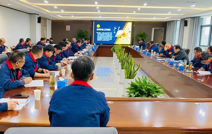 公司召開3月份安全、環(huán)保、職業(yè)衛(wèi)生管理工作例會