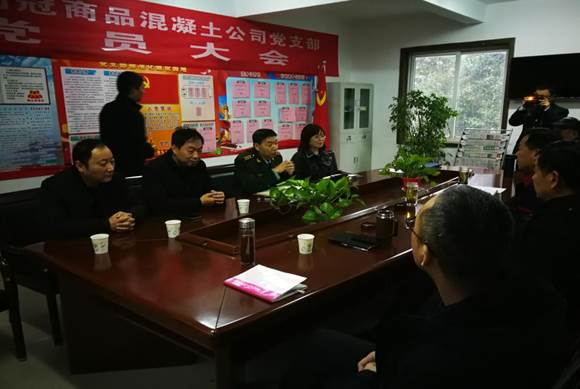 銅官區(qū)區(qū)委常委、人武部到商品混凝土公司開展專項督導工作