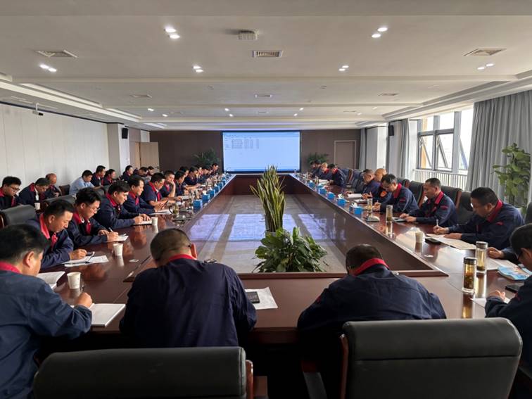 公司召開安全、環(huán)保、職業(yè)衛(wèi)生工作會議